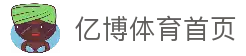 客户端下载